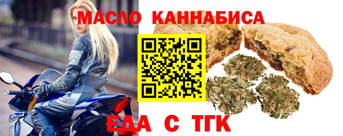 Купить наркотики цена  Кетамин  Вход с VPN  МЕФ кристаллы  МЕТ  Дубна  COCAIN  ГАШ 