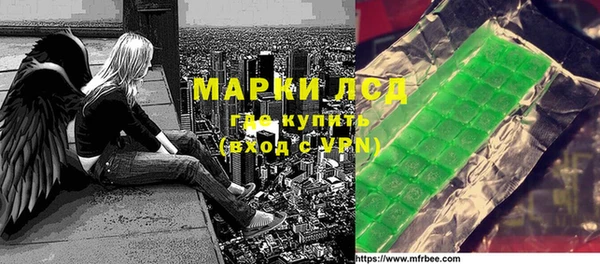 СК Алексеевка