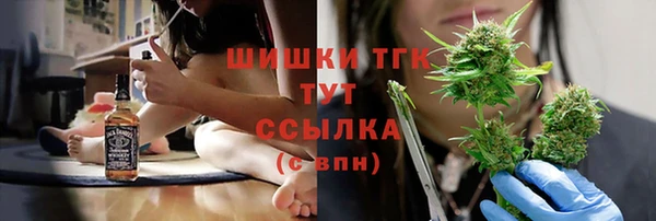 дурь Алзамай