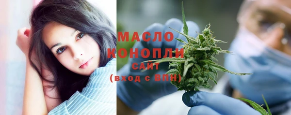 mdpv Абинск