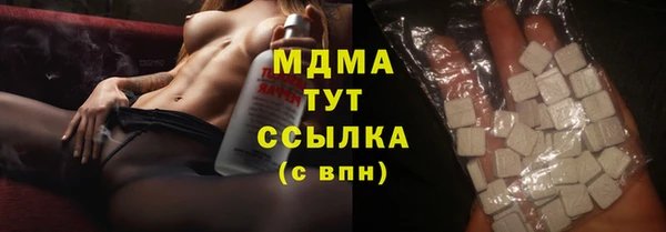 дурь Алзамай