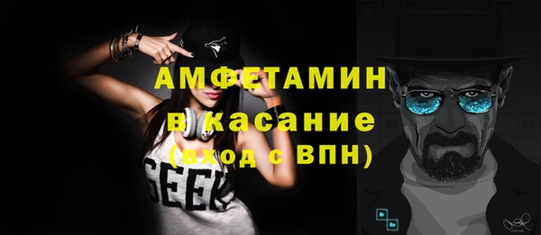 СК Алексеевка
