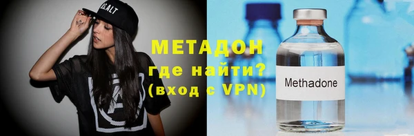 дурь Алзамай