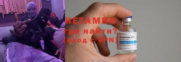 не бодяженный Алексин
