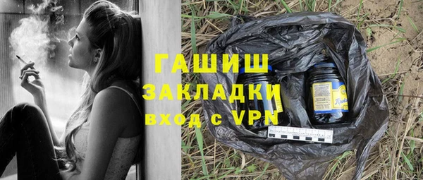 дурь Алзамай