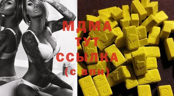 не бодяженный Алексин