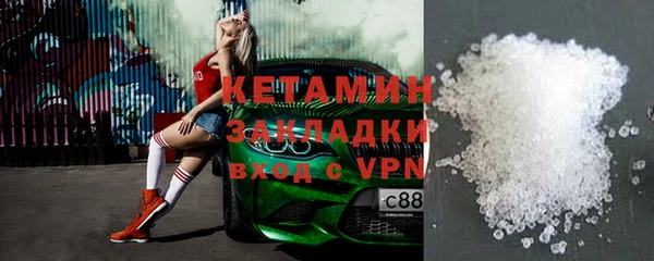 не бодяженный Алексин
