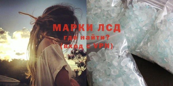 дурь Алзамай
