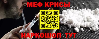 молекула духа Ликино-Дулёво