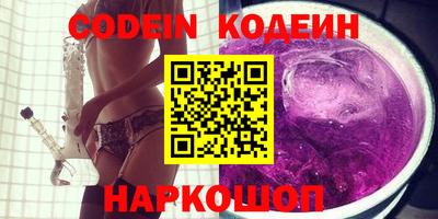 прущая мука Лесосибирск