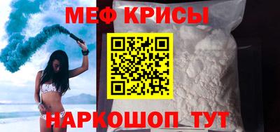 молекула духа Ликино-Дулёво