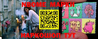 прущая мука Лесосибирск