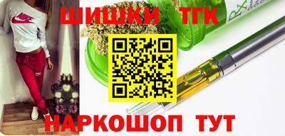 прущая мука Лесосибирск
