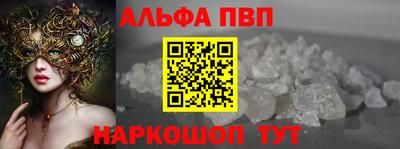 молекула духа Ликино-Дулёво