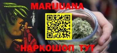 прущая мука Лесосибирск
