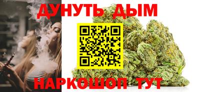 молекула духа Ликино-Дулёво