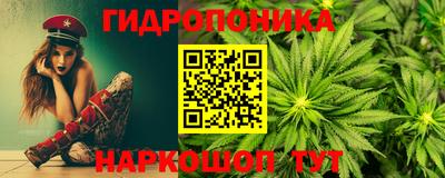 молекула духа Ликино-Дулёво