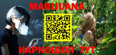 прущая мука Лесосибирск