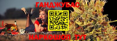 прущая мука Лесосибирск