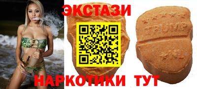 молекула духа Ликино-Дулёво