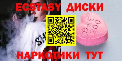 прущая мука Лесосибирск