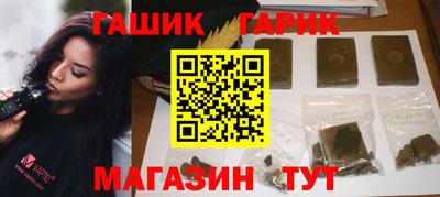 молекула духа Ликино-Дулёво