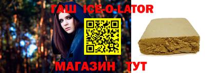 молекула духа Ликино-Дулёво