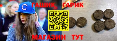 прущая мука Лесосибирск