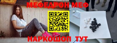 молекула духа Ликино-Дулёво