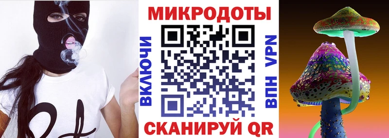 закладка  ОМГ ОМГ ссылки  Галлюциногенные грибы Cubensis  Дубна 