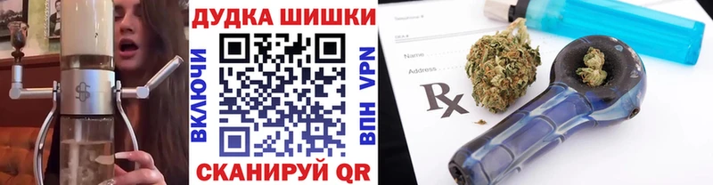 Канабис гибрид Дубна