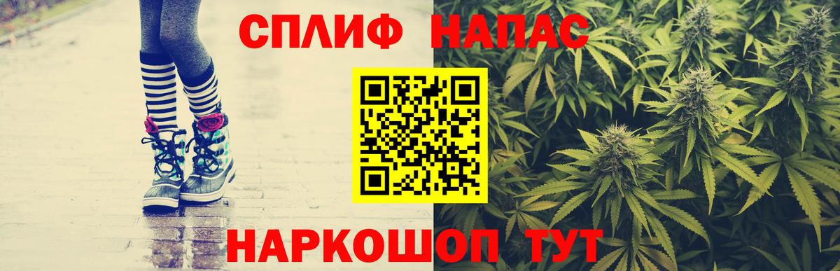 Дубна  МАРИХУАНА планчик  Шишки марихуана марихуана  Бошки Шишки планчик  Вход с VPN  МАРИХУАНА Ganja 